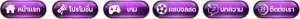 THANOS468 ฝากถอน 